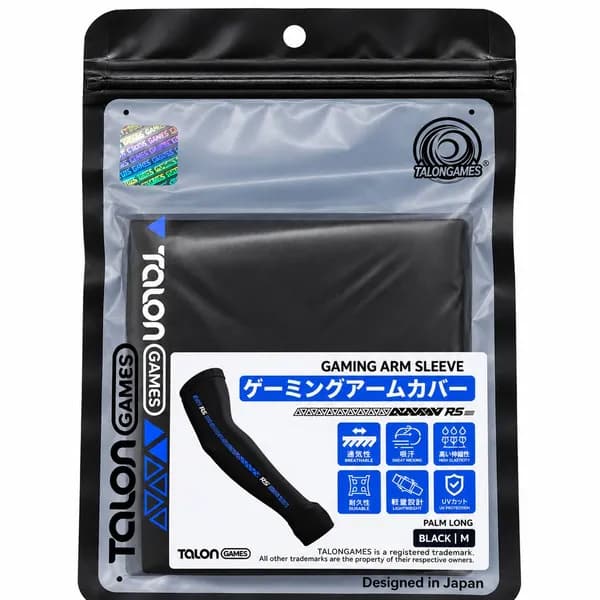 TalonGames Armsleeve